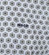 Product / Detail
