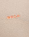 NZA Polo Peter Dessert Sand Product / Detail