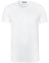 No Excess T-Shirt Relief Blanc 11320228 commander en ligne | Suitable