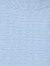 BOSS Pull Anion Blue Product / Detail