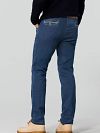 Meyer Pantalon Chicago Bleu Foncé Model / Achterkant