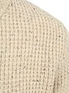 NZA Vest Wolmix Dominick Beige