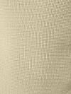 No Excess Half Zip Pullover Structure Melange Beige Product / Detail