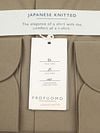 Profuomo Japanese Knitted Shirt Green Product / Detail