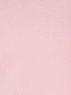 R2 Japanese Knitted Short Sleeve Overhemd Roze Product / Detail