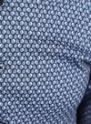 Product / Detail