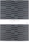 Tommy Hilfiger Giftbox 5-Pack Marine Verpakking
