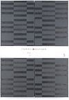 Tommy Hilfiger Giftbox 5-Pack Navy Verpakking