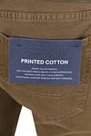 Product / Detail