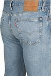 Product / Detail
