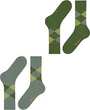 Burlington Everyday 2-Pack Green 7068