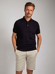 Suitable Ferdinand Short Greige