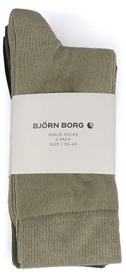 Bjorn Borg 5-Pack Essential Socks Multicolour