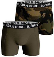 Natuurlijke shorts Slaap shorts Kleding Jongenskleding Ondergoed cadeau voor hem Mans biologische kleding Boxer voor mannen Mens linnen ondergoed Basic shorts 