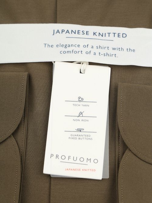 Profuomo Chemise Tricotée Japonais Vert Army Product / Detail