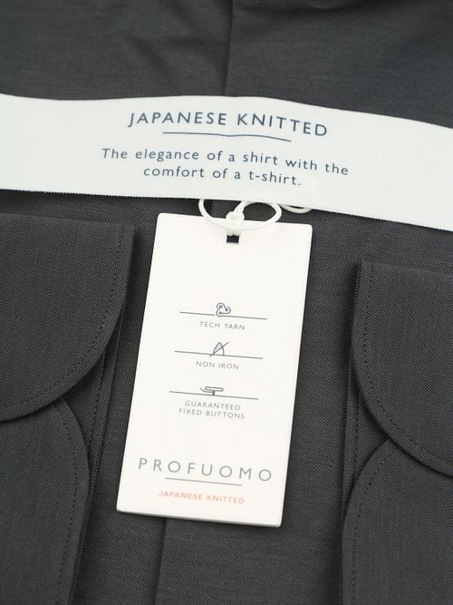 Profuomo Japanese Knitted Shirt Anthracite Product / Detail