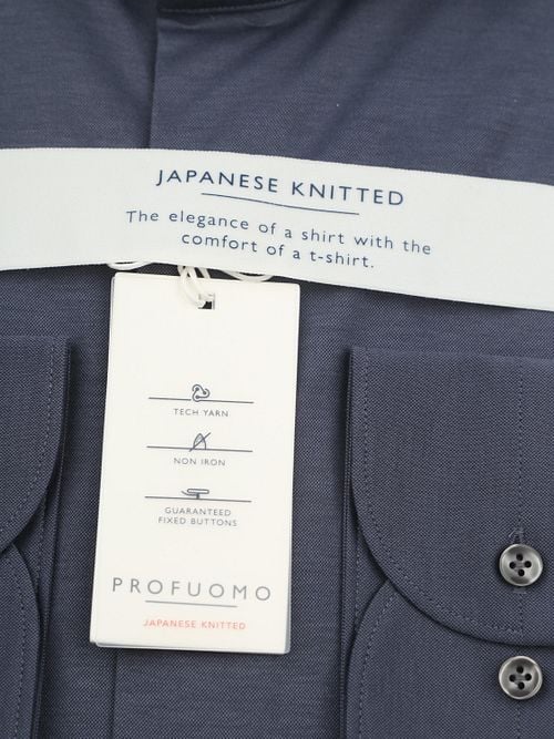 Profuomo Japanese Knitted Shirt Denim Navy Product / Detail