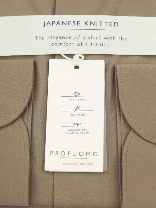 Profuomo Japanese Knitted Shirt Green Product / Detail