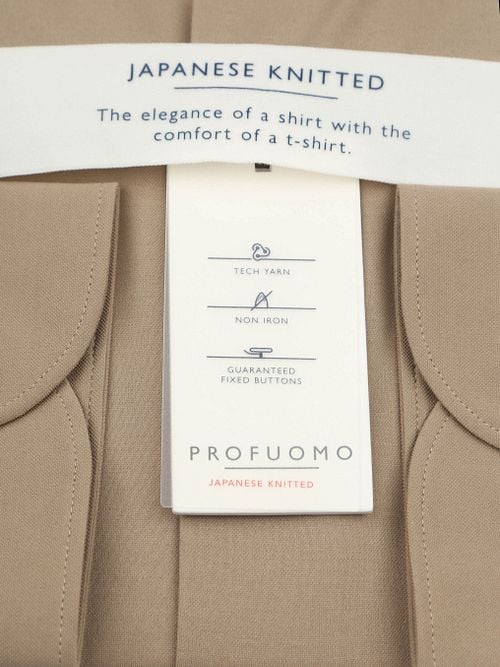 Profuomo Japanese Knitted Shirt Beige Product / Detail