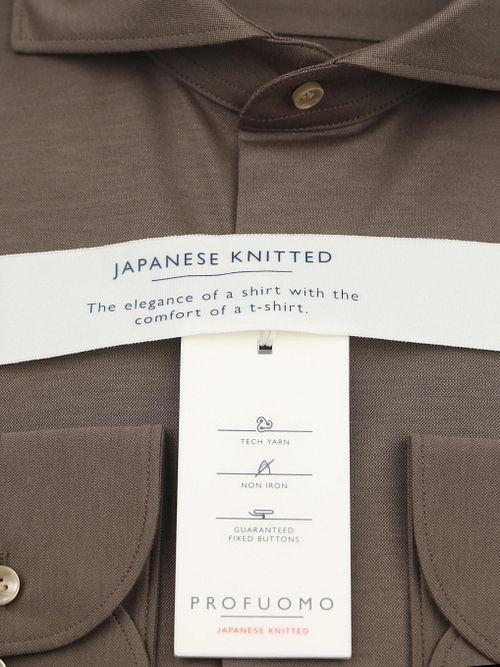 Profuomo Japanese Knitted Shirt Brown Product / Detail