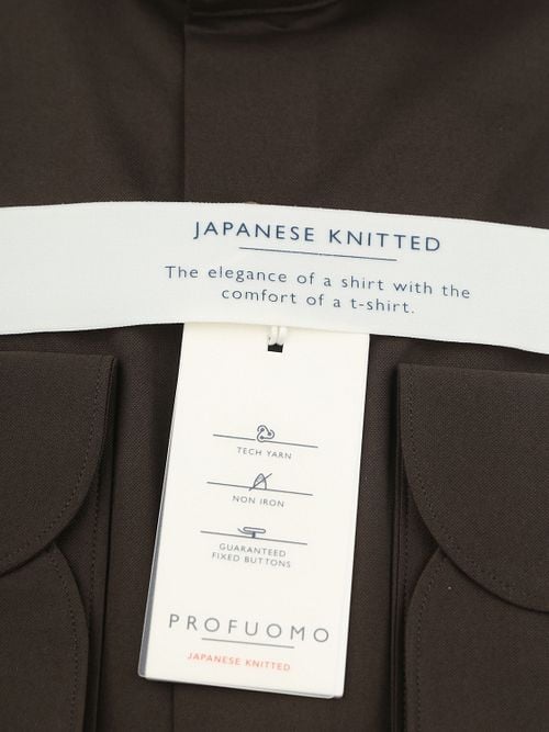 Profuomo Japanese Knitted Shirt Dark Brown Product / Detail