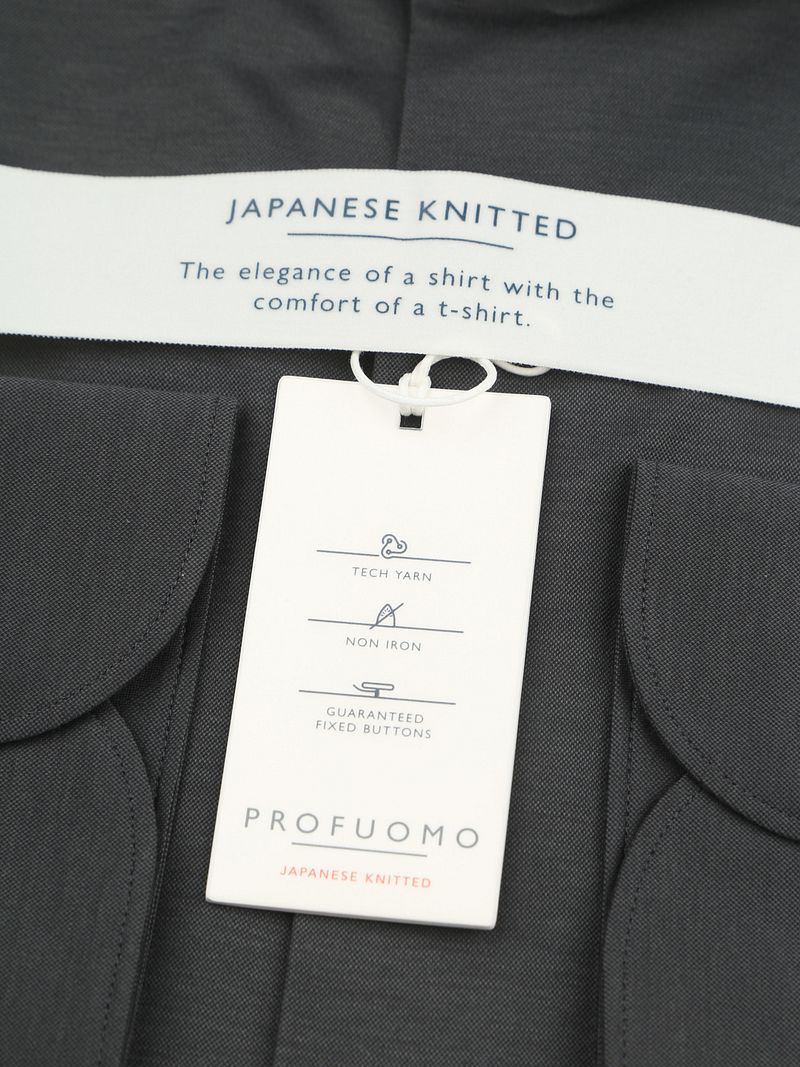 Profuomo Japanese Knitted Overhemd Antraciet