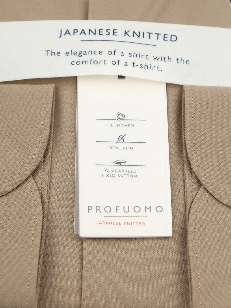 Profuomo Japanese Knitted Overhemd Beige