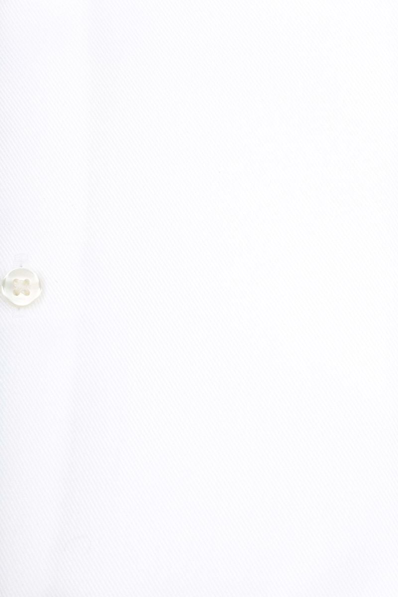 Suitable Hemd White Twill Doppelmanschette - Größe 38 günstig online kaufen